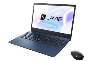 NEC、15.6型ノートPC「LAVIE N15」の下位～中位モデル3製品を強化