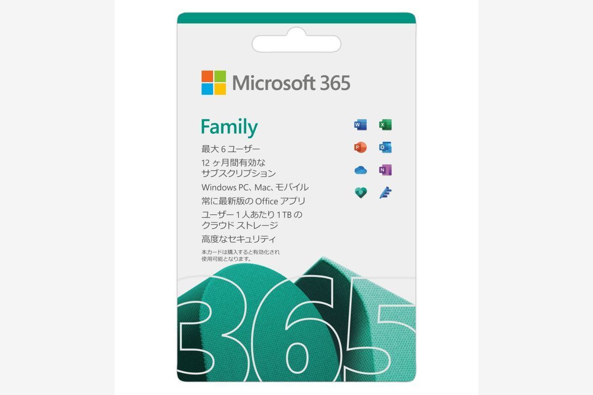 Microsoft 365 Family国内提供開始、商用利用はOK？ NG？ | マイナビ