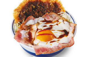 ソースカツ、ベーコン、目玉焼きの「特別なソースカツ丼」が限定【759円】