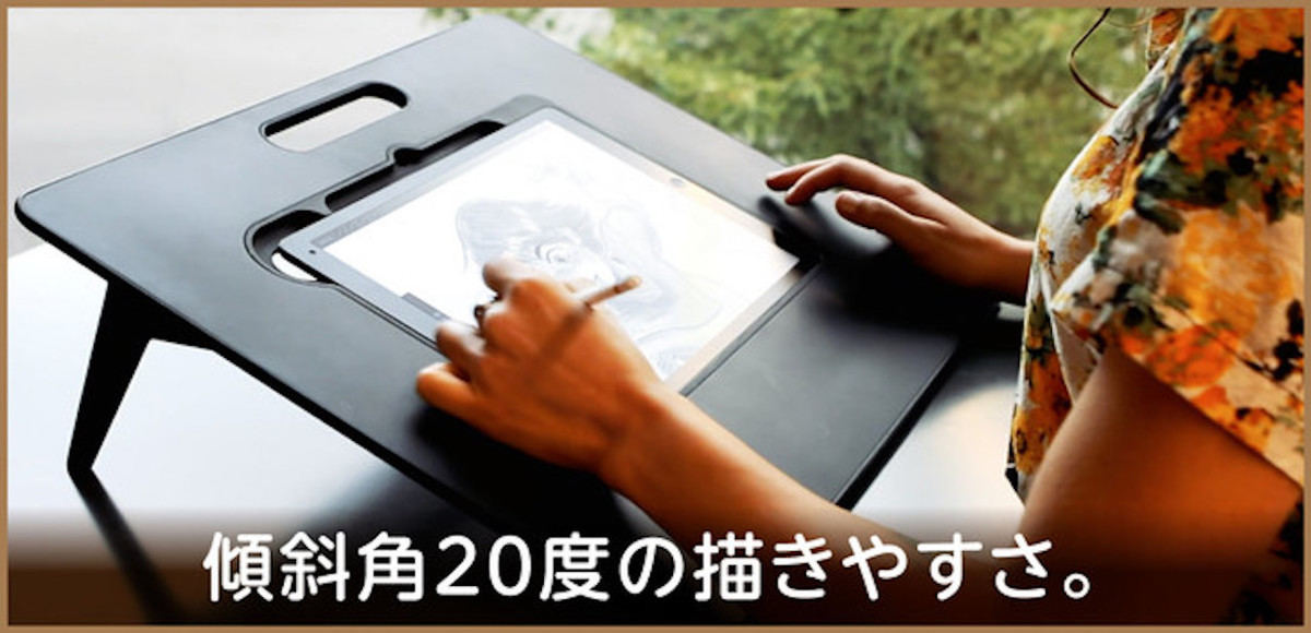 Ipadで快適に絵を描きたい 機材をそろえる6つのポイント マイナビニュース