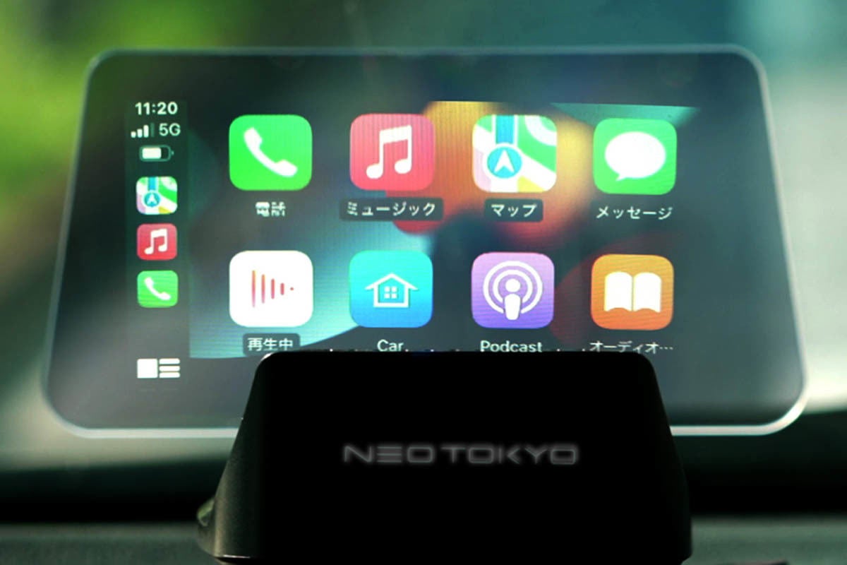 クルマに後付けできるCarPlay対応ディスプレイ スマホとはワイヤレスで