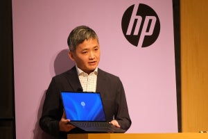 HPが製品やサービスの付加価値向上を後押し - 米国本社社長もビデオ参加