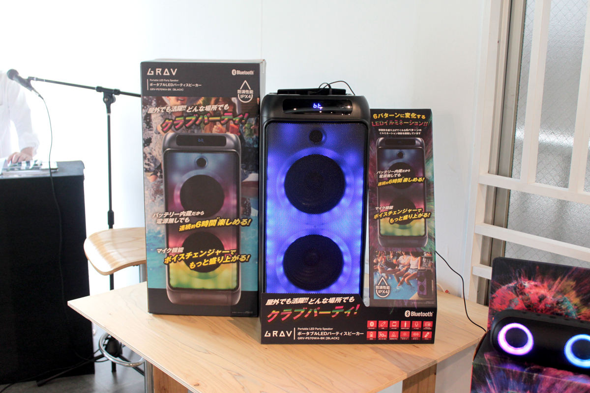 ドンキホーテ パーティスピーカー GRV-PS70WA - スピーカー・ウーファー ドンキホーテ パーティスピーカー GRV-PS70WA - スピーカー・ウーファー