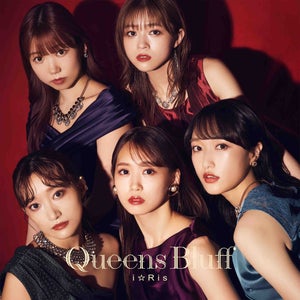 i☆Ris、22ndシングル「Queens Bluff」のミュージックビデオを公開