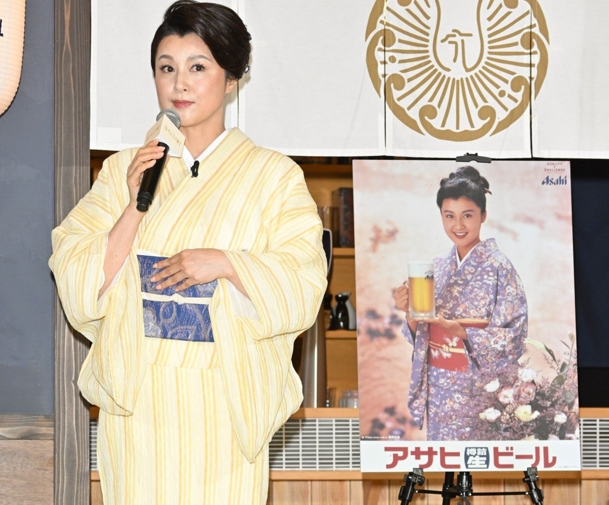 藤原紀香 女優 アサヒスーパードライ ポスター 30年以上前 lezans.com