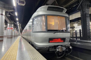 JR東日本、寝台列車「カシオペア」活用した2種類のイベント開催へ