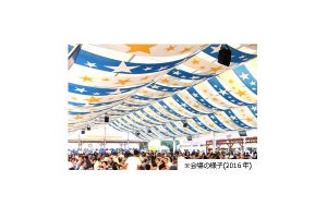札幌で「THE サッポロビヤガーデン」3年ぶりに開催