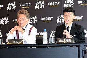 皇治、ボクシング挑戦に自信「100%倒れない」 亀田興毅から熱烈オファー
