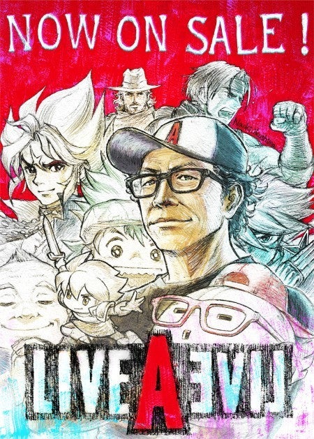 Nintendo Switch版『ライブアライブ』7月22日に発売、キャラデザを担当