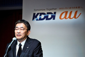 【速報】KDDI、通信障害の補償内容を7月29日に発表　高橋社長が登壇