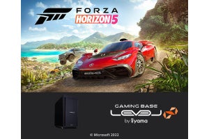 iiyama PC、最新拡張パックも人気の「Forza Horizon 5」推奨ゲーミングPC