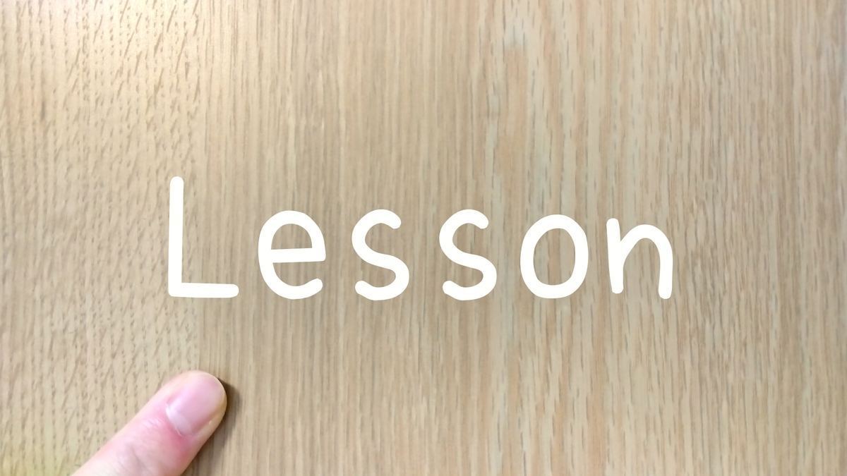 「和をもって尊しとなす」の英語表現を紹介します