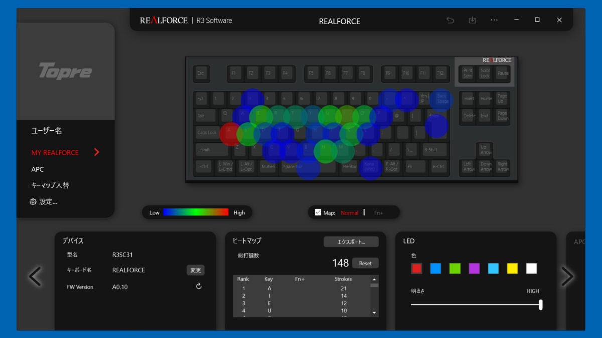 REALFORCE CONNECTにはキーマップやAPCの設定機能のほか、総打鍵数や使用頻度の高いキーが分かるヒートマップ表示機能もある