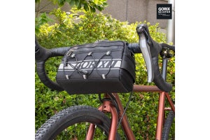 自転車用の防水フロントバッグが登場