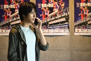 神尾楓珠、Jリーガー役で『オールドルーキー』出演「子どもの頃の夢がサッカー選手でした」