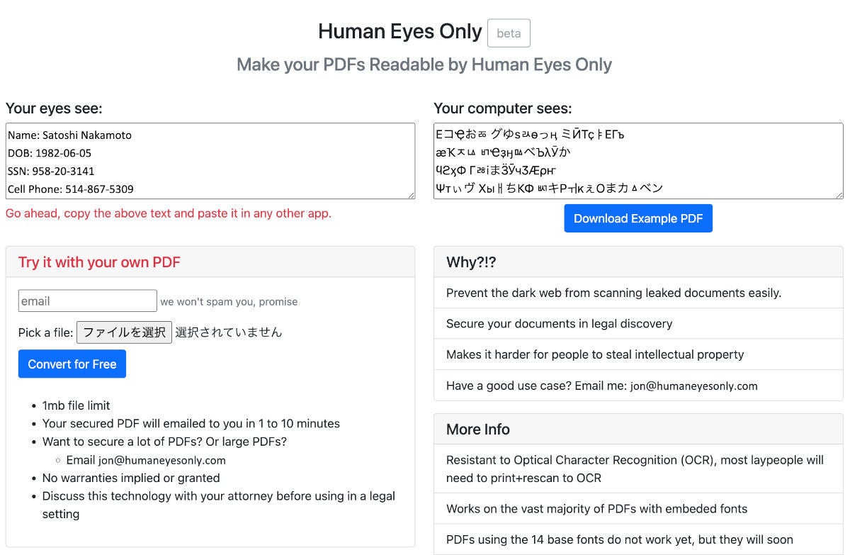 Pdfを人間の目でだけ読める特殊テキストに変換する Human Eyes Only マイナビニュース