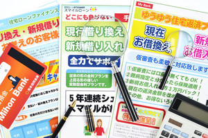 住宅ローンの固定金利が上昇中! いまローンの借り換えを検討している人はどれくらい?