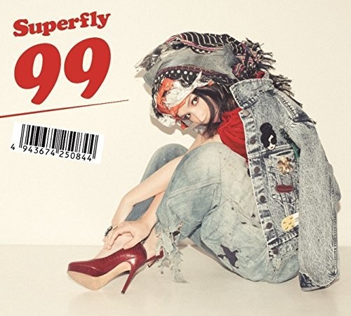  99 (初回生産限定盤)