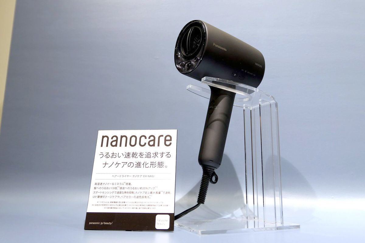 Panasonic - Panasonic ヘアドライヤー ナノケア EH-NA0Jの+urbandrive