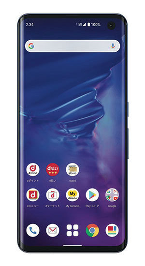arrows 5G F-51A ネイビーブラック 正面