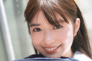 乃木坂46最年少・小川彩、『週チャン』初登場「ありのままの私を見てください」