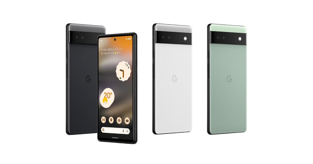 緊急値下げ！」Google Pixel 6a au - スマートフォン本体