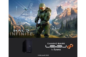 iiyama PC、Radeon RX 6700 XT搭載の「Halo Infinite」推奨ゲーミングPC