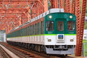 京阪電気鉄道5000系、デビュー時の姿で「SANZEN-HIROBA」復刻展示