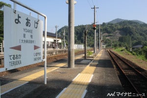 JR九州、夜明駅の日田彦山線専用番線を5年ぶりに列車が走るツアー