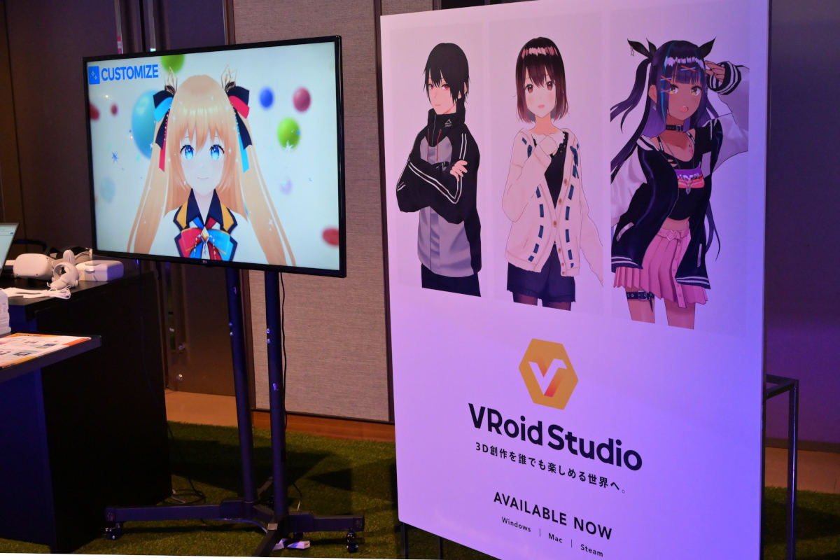 Pixivブース。誰でも簡単に3Dアバターを作れる「VRoid Studio」を出展した。VRoid Studioは日本発のサービスだが、海外ユーザーが約9割を占めるほど世界進出に成功している