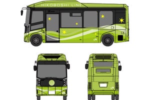 JR九州「BRTひこぼしライン」導入車両・デザイン決定、電気バスも