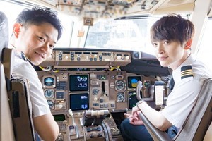 玉森裕太×同世代現役パイロットと対談「これから何気なく飛行機に乗れない!」