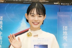 杉咲花、ドッジボール好きだった子供時代「鼻血を出しながら熱中していた」