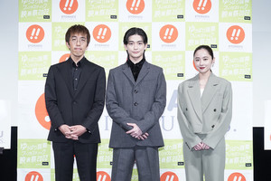 高橋文哉、ゆうばり国際映画祭で受賞「メロンが好きなので…」黒木瞳もメロンに期待