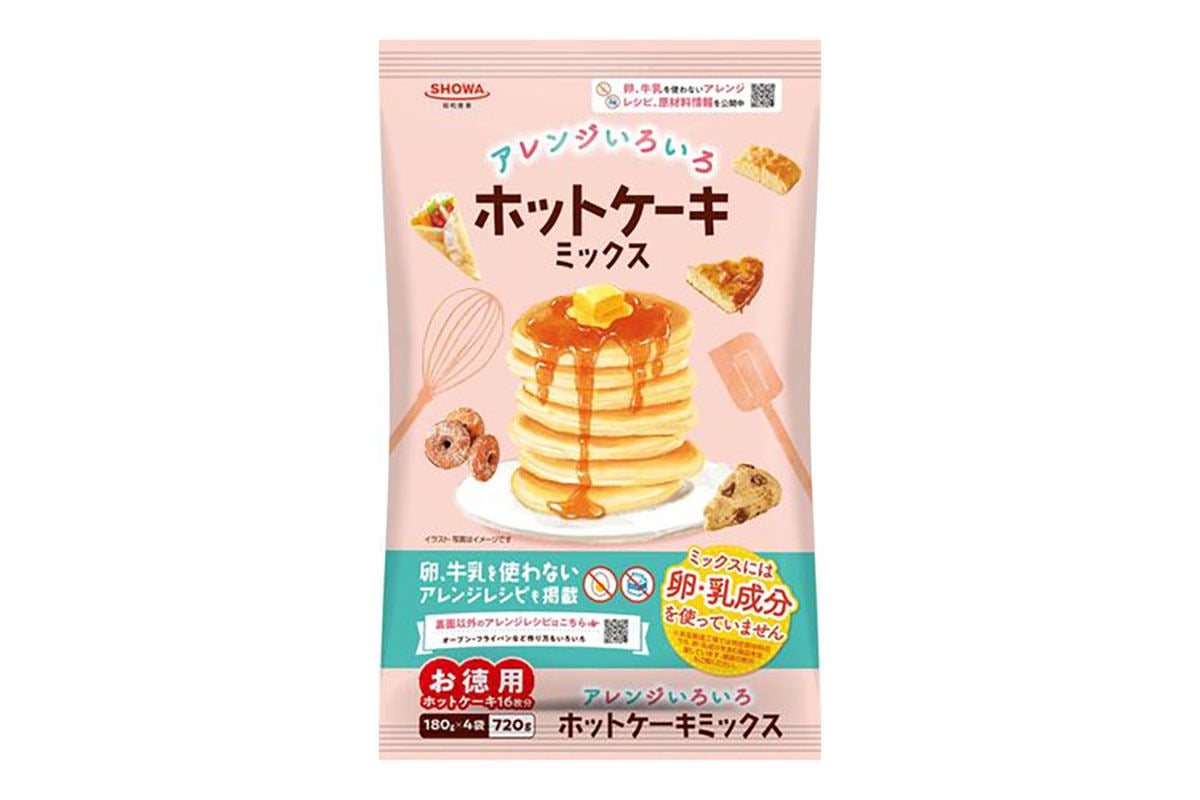 卵 乳成分不使用のホットケーキミックスが登場 卵と牛乳を使わないアレンジレシピも マイナビニュース