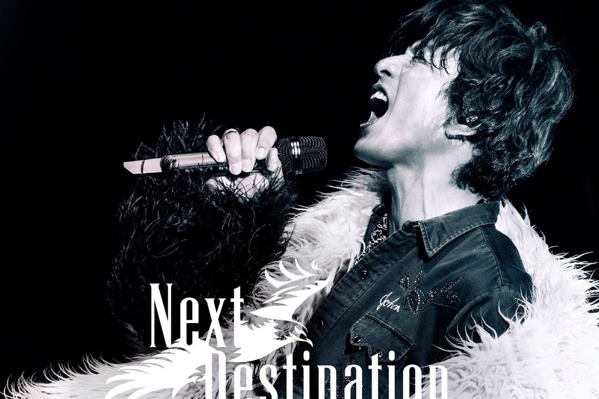 木村拓哉、BD＆DVD『Next Destination』トレイラー映像第4弾公開 