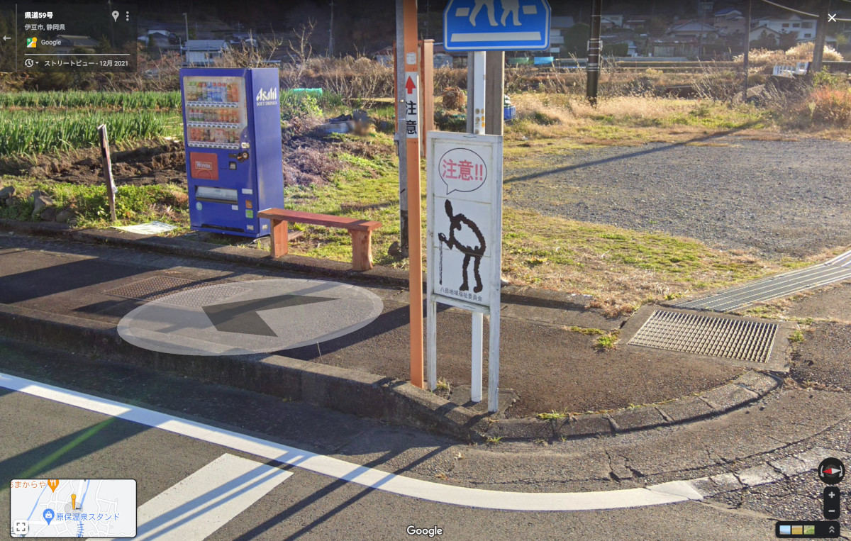 伊豆で見つかった奇妙な絵の看板に、ネット「異世界に迷い込んだ感覚」