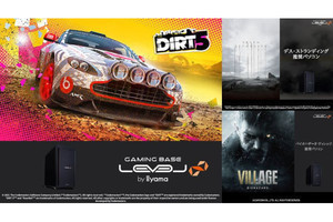 iiyama PC、「バイオハザード ヴィレッジ」「DEATH STRANDING」「DiRT 5」の推奨PC