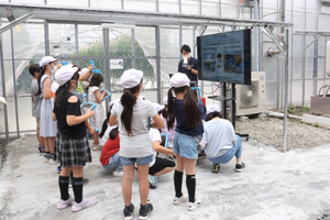 食育に注力する調布市がNTT東日本グループと連携 - 食の資源循環を児童が学ぶ環境学習を実施