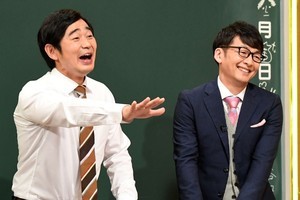 ハマカーン神田、バラエティ出演芸人に噛みつく「ネタもやらずにどういう気持ち?」