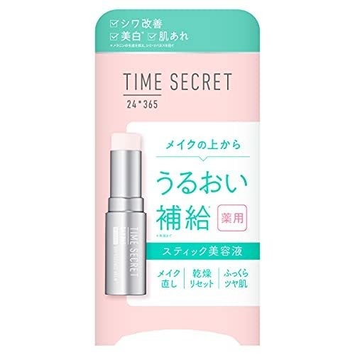 スティック美容液で化粧直しも簡単! 使い方やおすすめ商品もご紹介