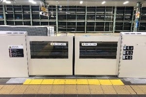 小田急電鉄「鉄道駅バリアフリー料金制度」活用、設備の整備を推進