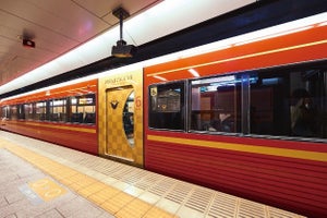 京阪電気鉄道8000系「プレミアムカー」5周年記念キャンペーン実施