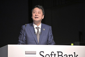 ソフトバンク決算発表会 - PayPayの連結子会社化やKDDIの通信障害について、原発再稼働についてもコメント