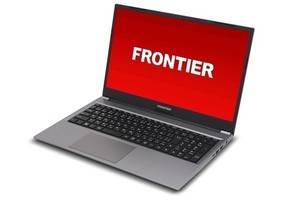 FRONTIER、Ryzen 5 5625U搭載の15.6型ノートPC「NAシリーズ」