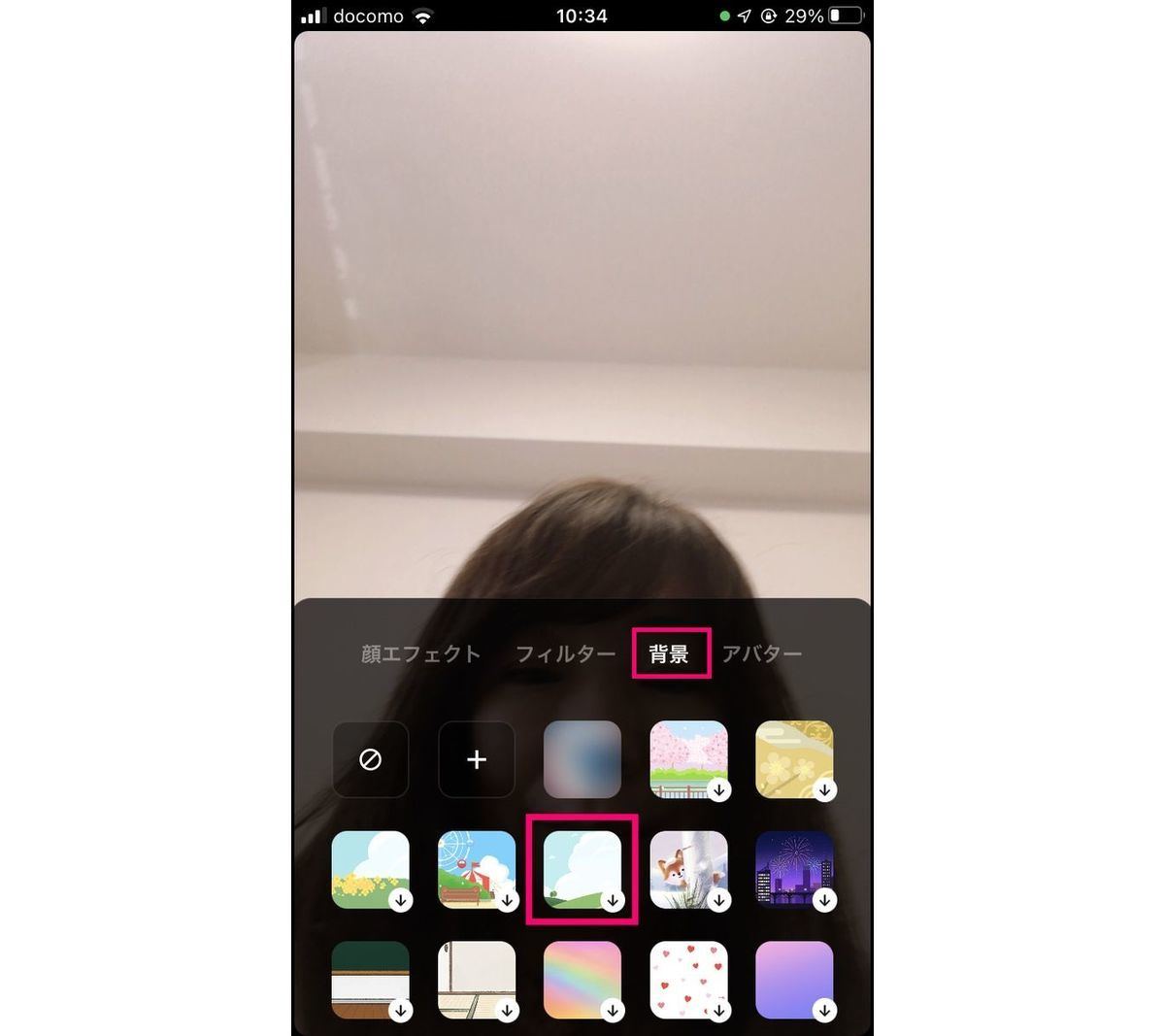 LINEアプリでビデオ通話の背景エフェクトを事前に設定する方法-3
