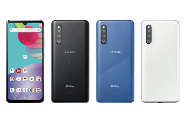 ドコモ、「Galaxy A41」をAndroid 12にOSアップデート | マイ ドコモ、「Galaxy A41」をAndroid 12にOSアップデート | マイ