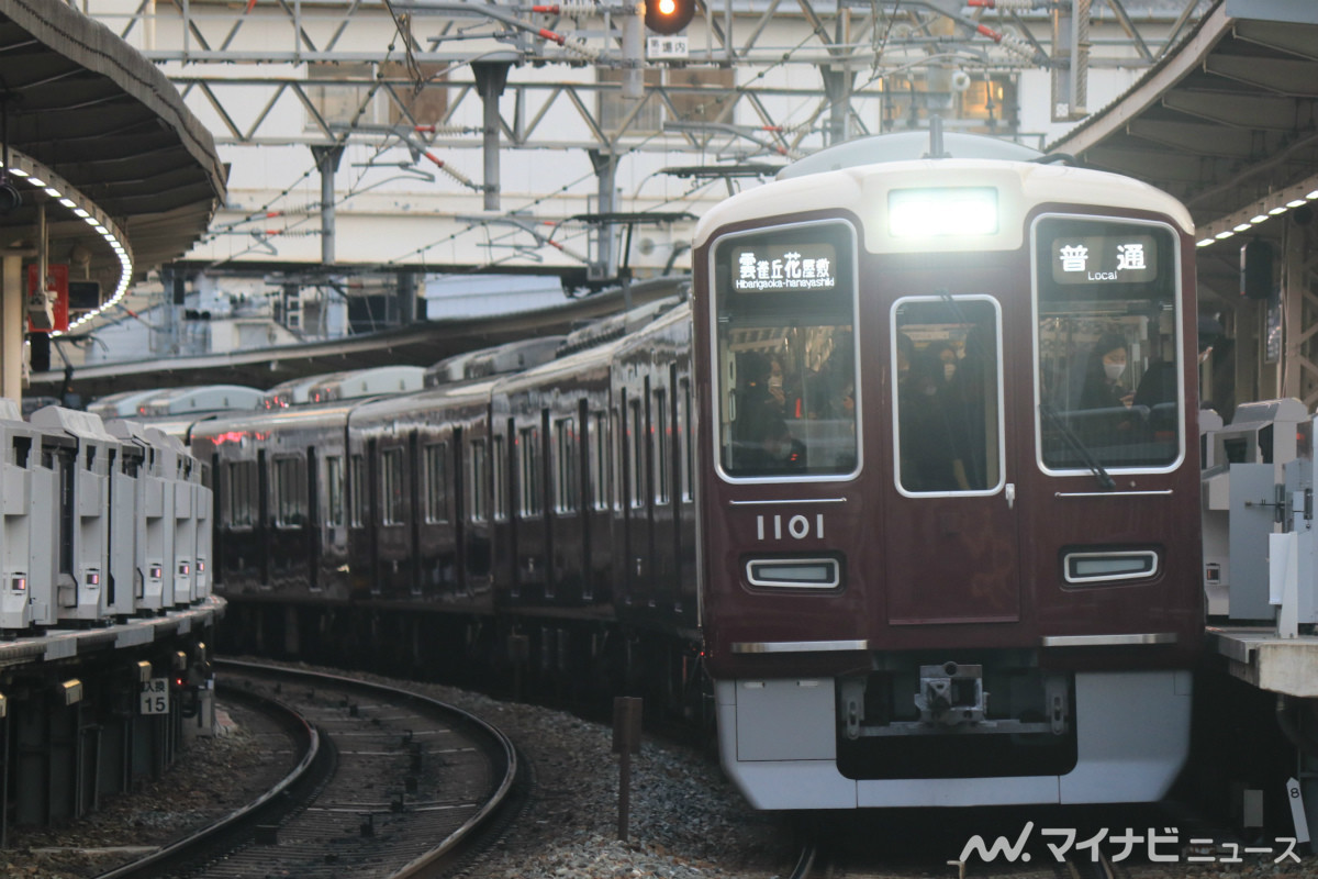阪急電鉄、回数券・往復乗車券の発売終了 - 能勢電鉄も回数券 阪急電鉄、回数券・往復乗車券の発売終了 - 能勢電鉄も回数券