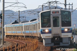 JR西日本213系、リバイバル「マリンライナー」岡山～高松間で運行
