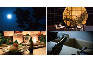 八芳園、「ペアリング×お月見×アート」を堪能する日本酒イベント開催